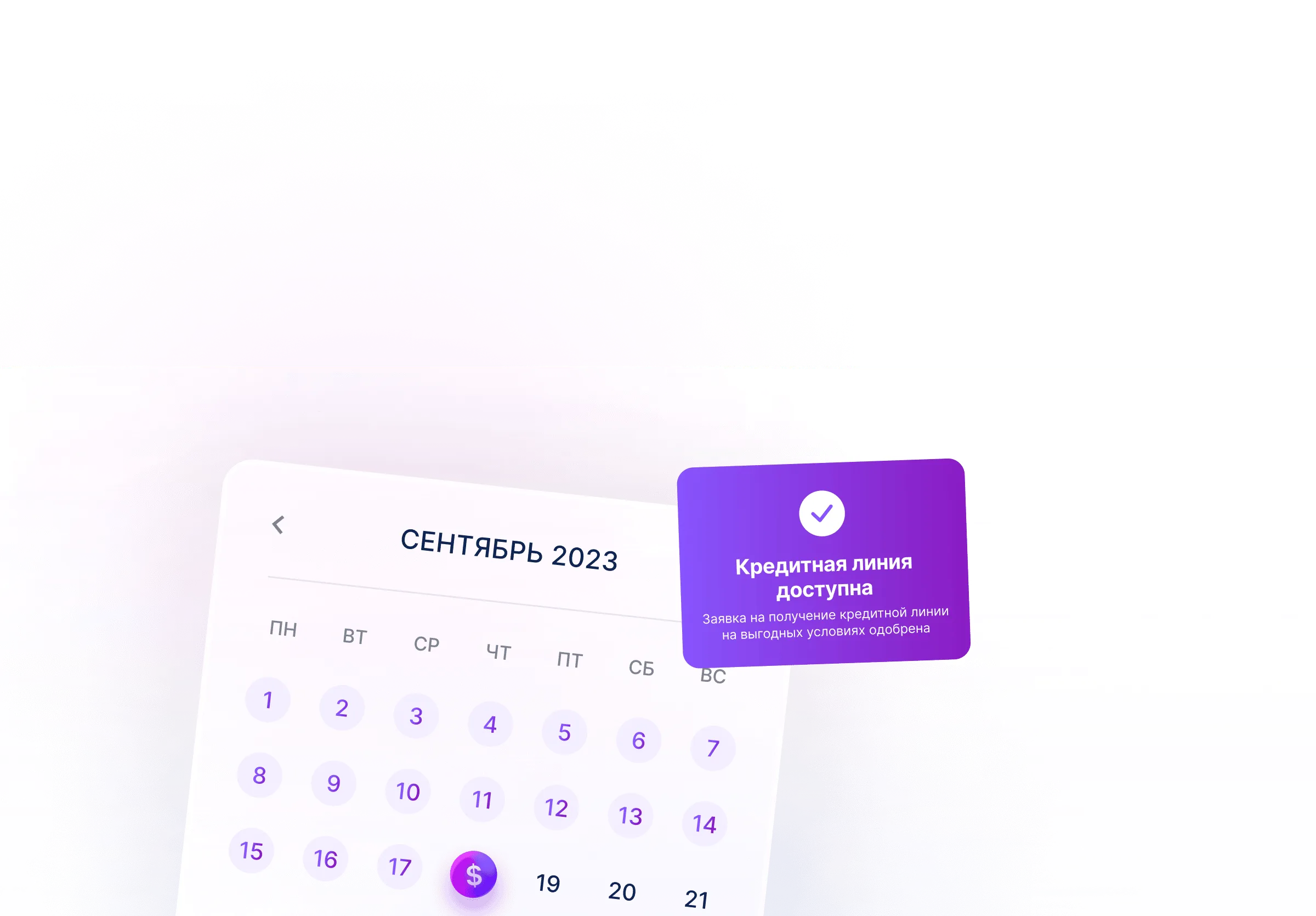 card-image