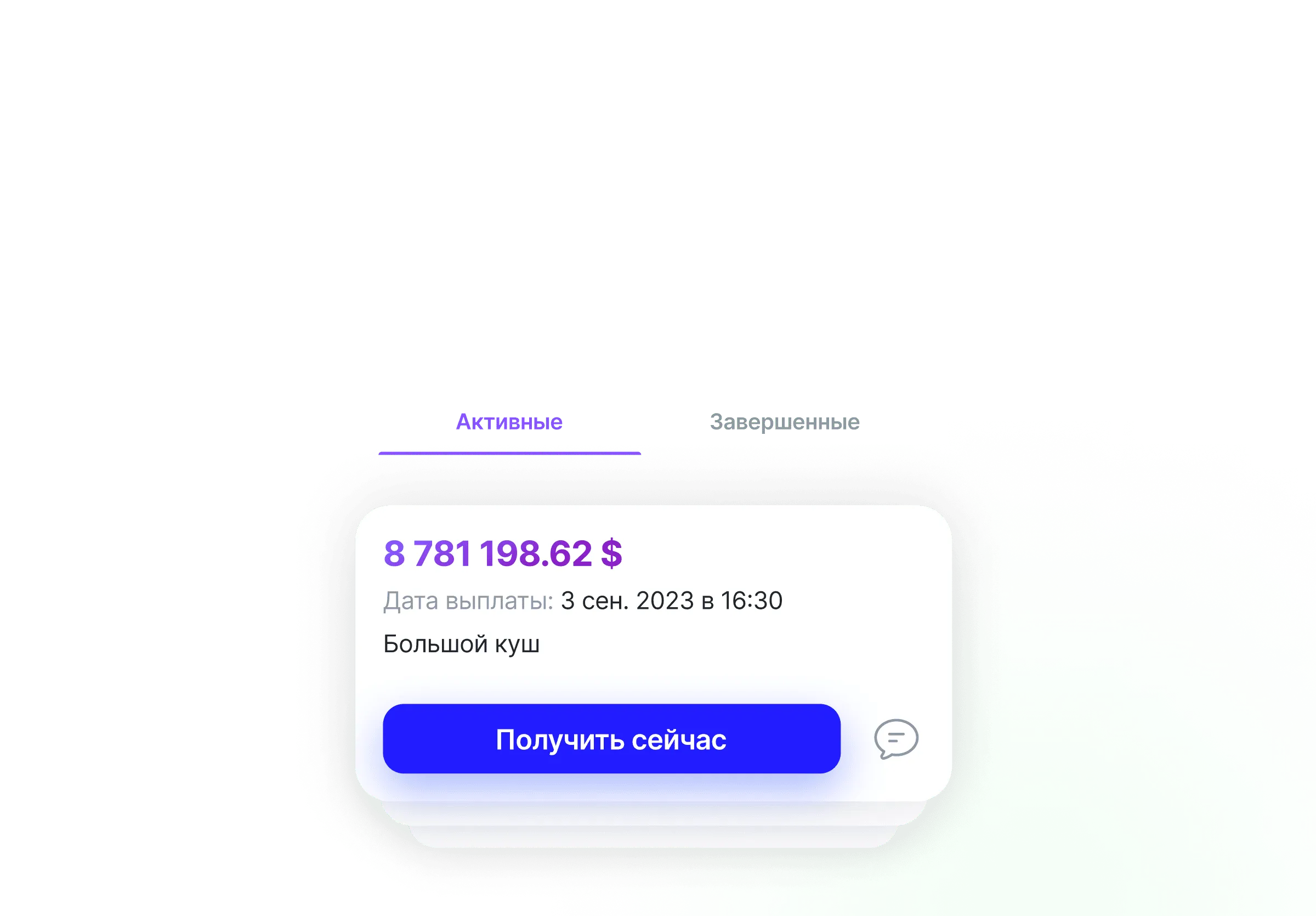 card-image