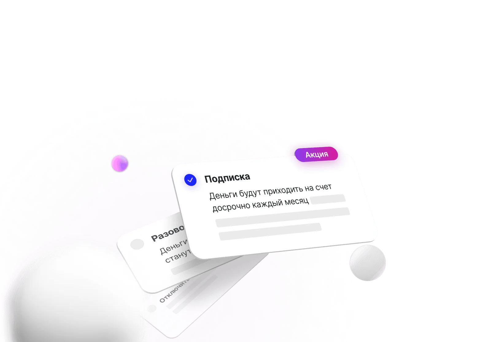 card-image